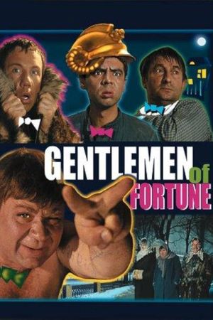 Gentlemen of Fortune's poster