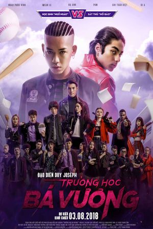 Trường Học Bá Vương's poster