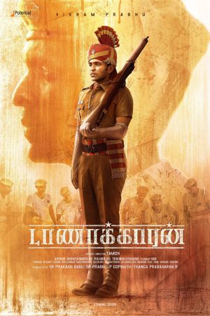 Taanakkaran's poster