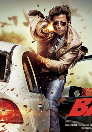 Bang Bang's poster