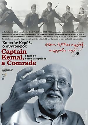 Captain Kemal: A Comrade's poster