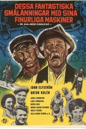 Dessa fantastiska smålänningar med sina finurliga maskiner's poster