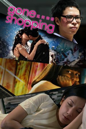 Gone Shopping's poster