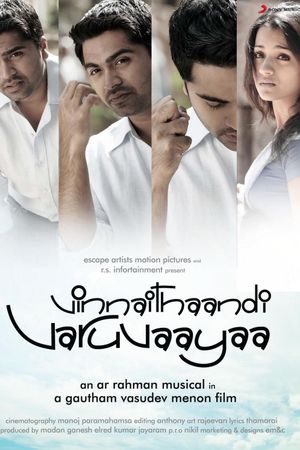Vinnaithaandi Varuvaayaa's poster
