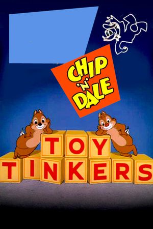Toy Tinkers's poster
