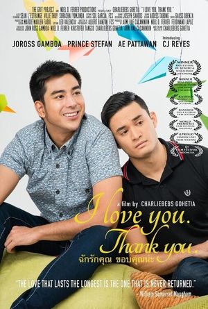 I Love You. Thank You.'s poster