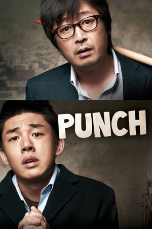 Punch's poster