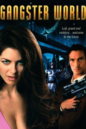 The Outsider's poster