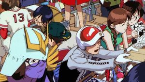 Otaku no Video's poster