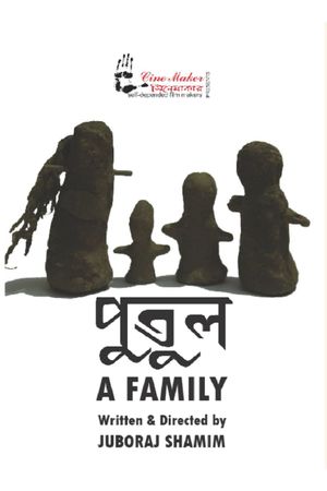 A Family's poster