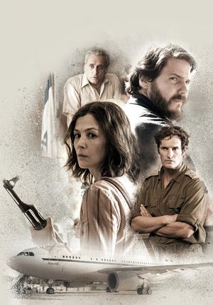 7 Days in Entebbe's poster