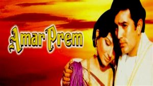 Amar Prem's poster