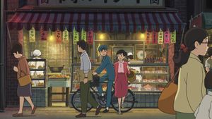 From Up on Poppy Hill's poster