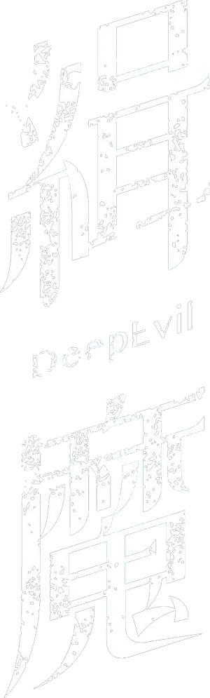 Deep Evil's poster