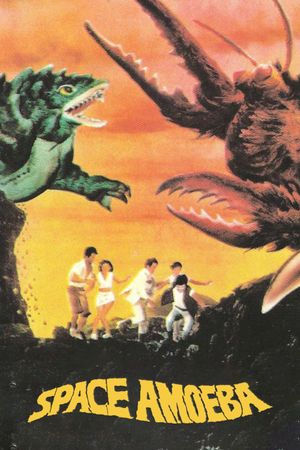 Space Amoeba's poster