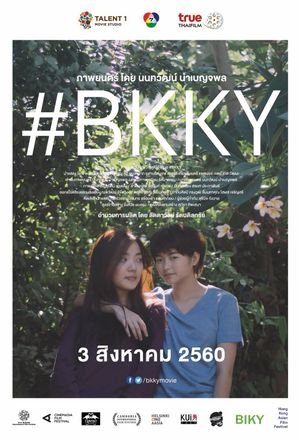 #BKKY's poster