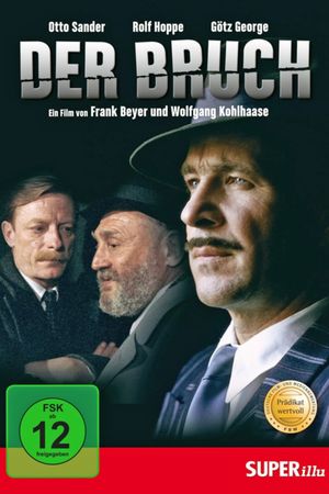 The Break's poster