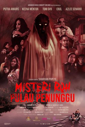 Misteri Roh Pulau Penunggu's poster