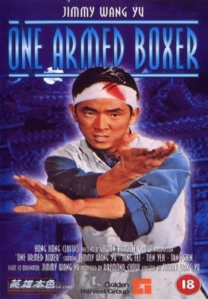 One-Armed Boxer's poster