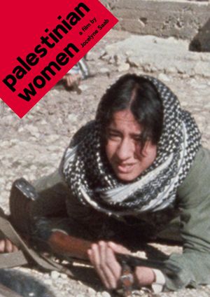 Palestinian Women's poster