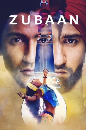 Zubaan's poster