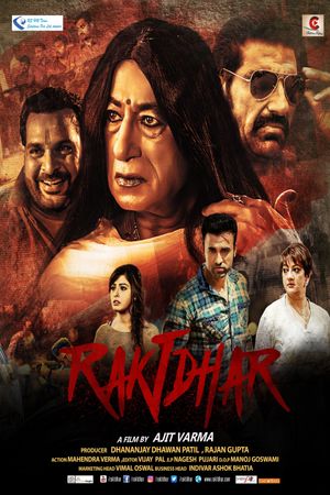 Raktdhar's poster
