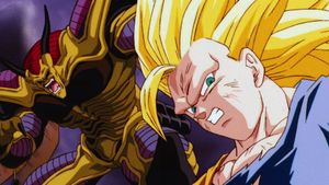 Dragon Ball Z: Wrath of the Dragon's poster