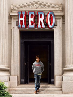 Hero's poster