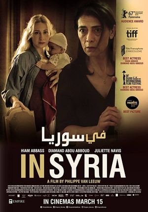 In Syria's poster