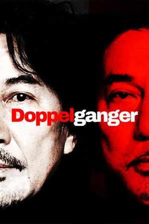 Doppelganger's poster