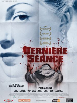 Last Screening's poster