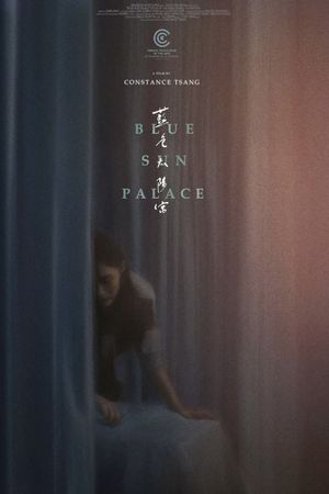 Blue Sun Palace's poster