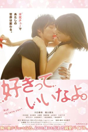 Say 'I Love You''s poster