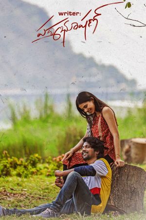 Writer Padmabhushan's poster