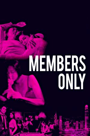 Members Only's poster