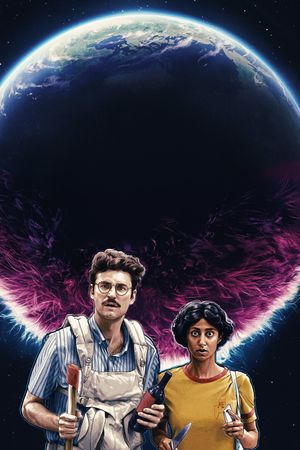 Save Yourselves!'s poster