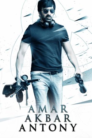 Amar Akbar Anthony's poster