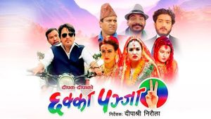 Chhakka Panja 2's poster