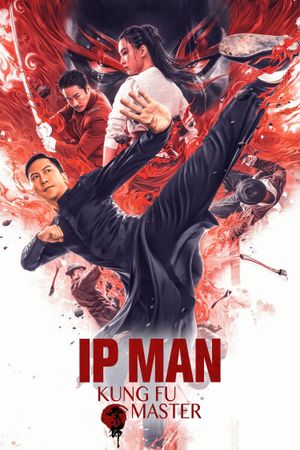 Ip Man's poster