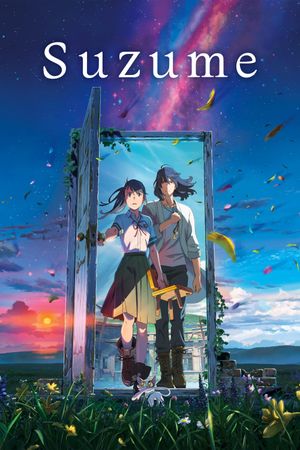 Suzume's poster
