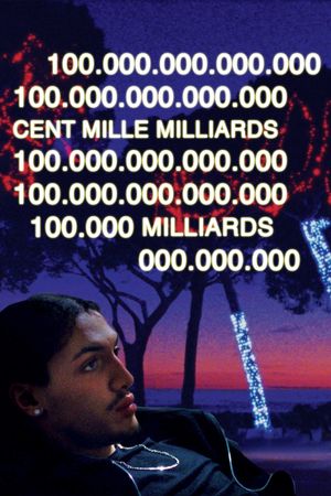 100,000,000,000,000's poster