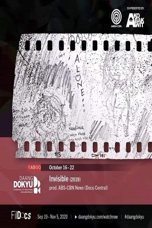 Invisible's poster