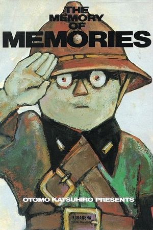 Memories of Memories's poster