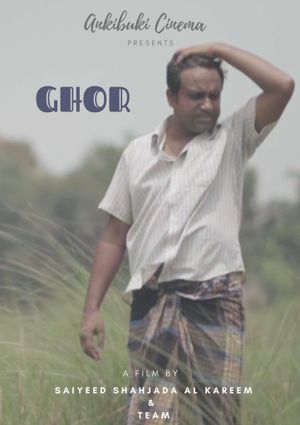 Ghor's poster