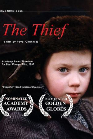 The Thief's poster