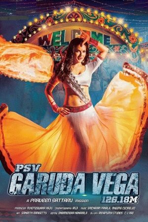 PSV Garuda Vega's poster