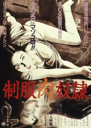 Young Flesh Slave's poster
