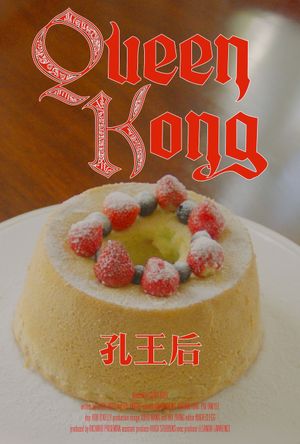 Queen Kong's poster