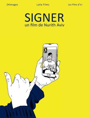 Signing's poster