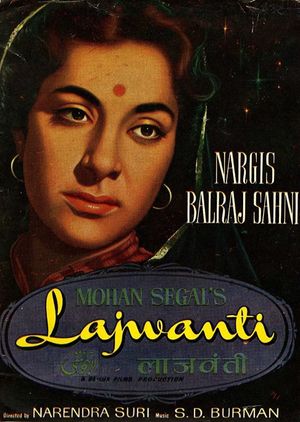 Lajwanti's poster